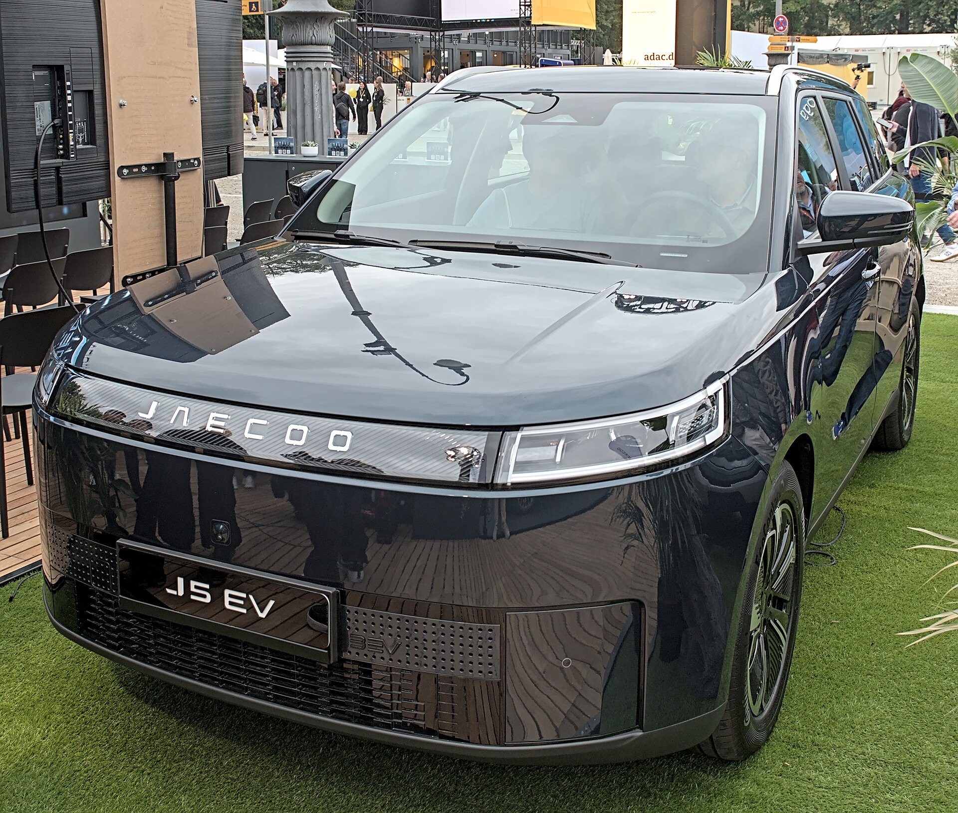 2025 JAECOO 5 EV Standard