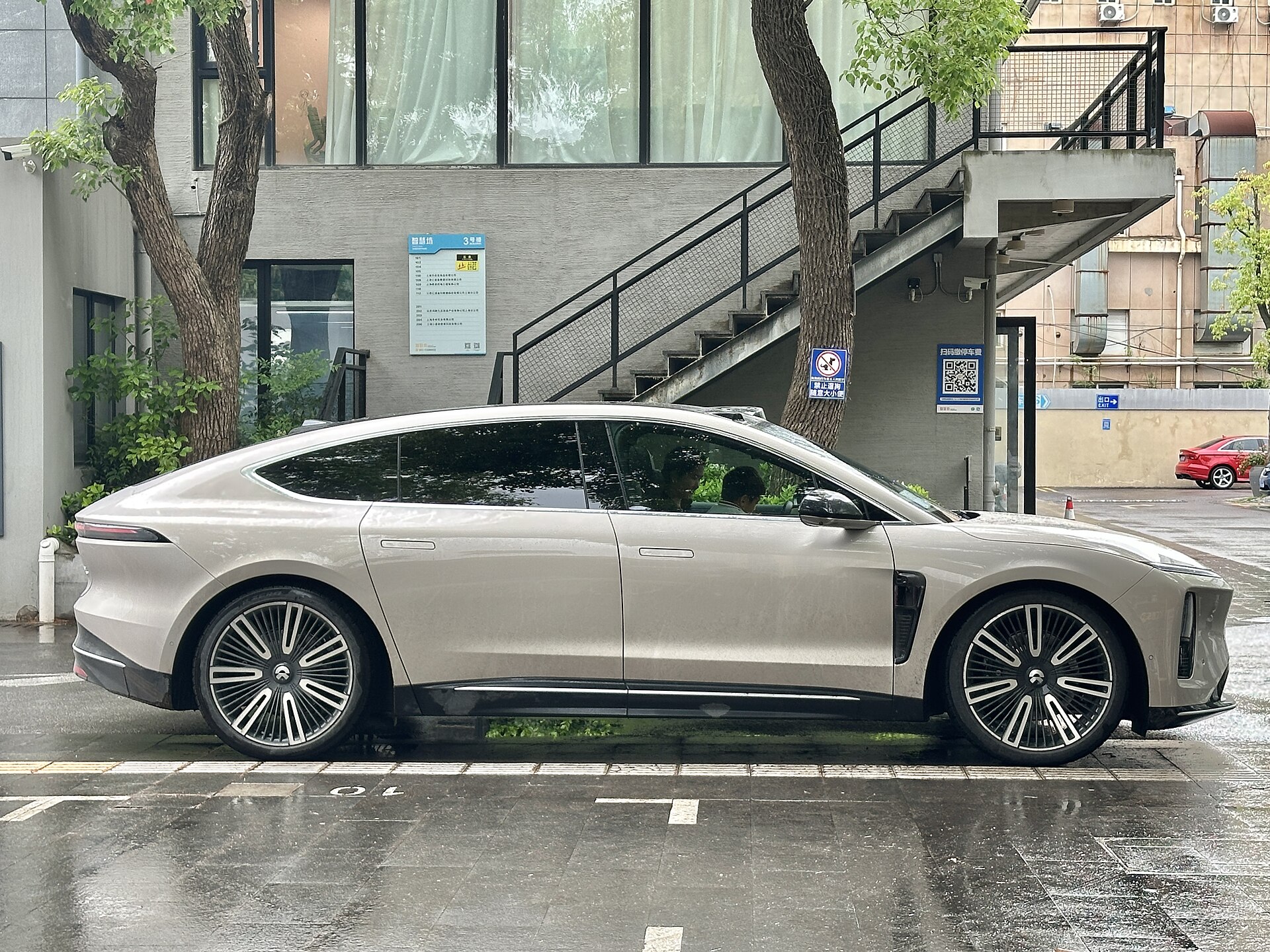 2025 NIO ET9 Base