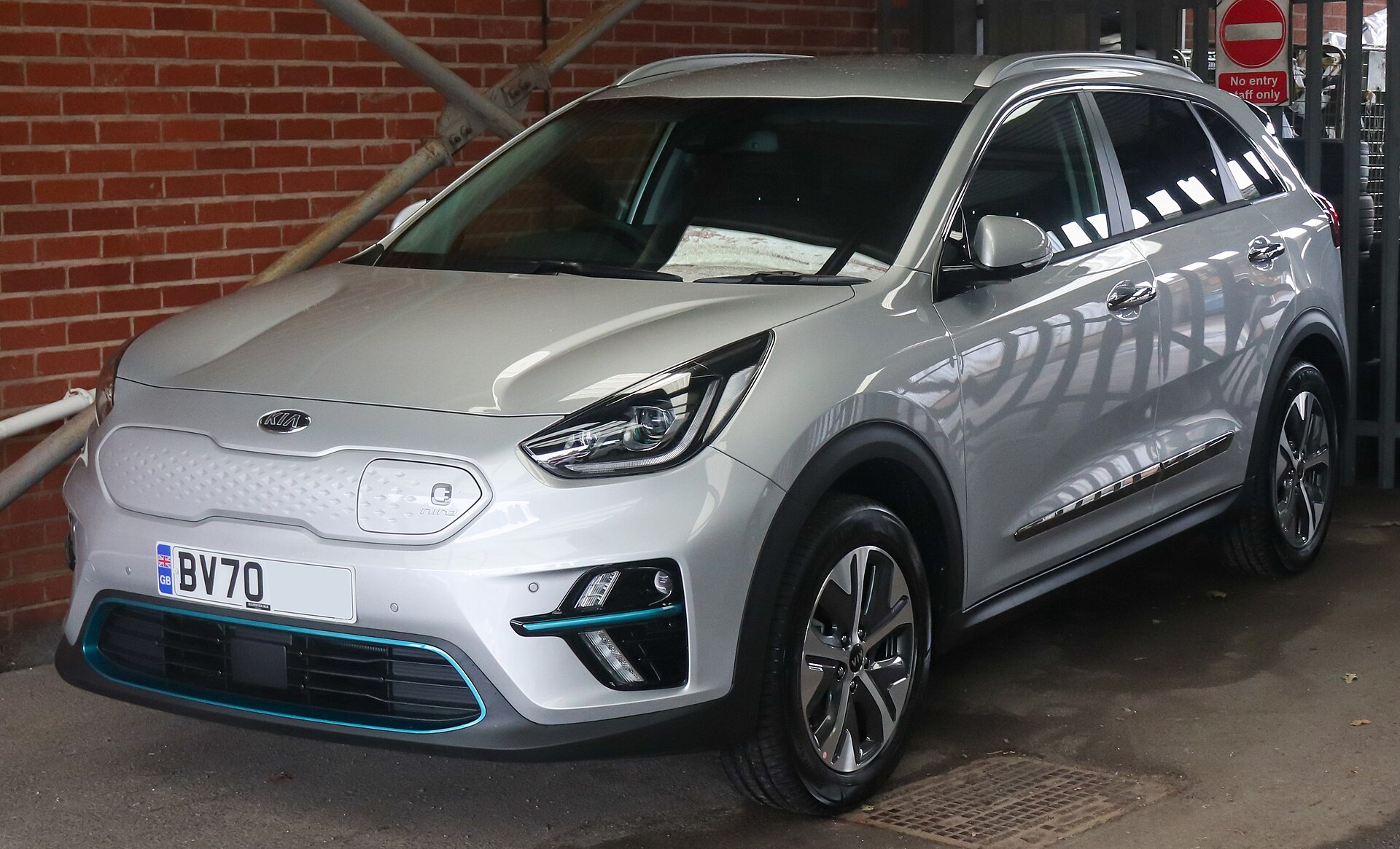 Kia Niro EV 64 kWh