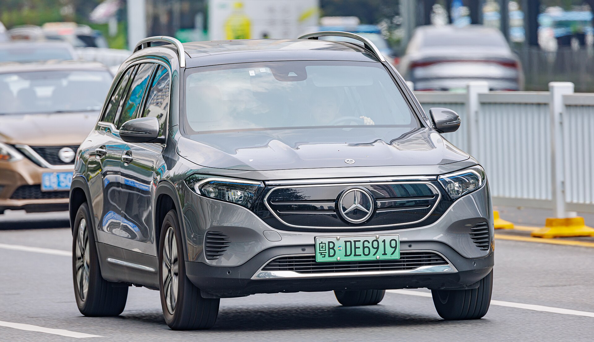 2023 Mercedes-Benz EQB 300 4MATIC 7-Seater