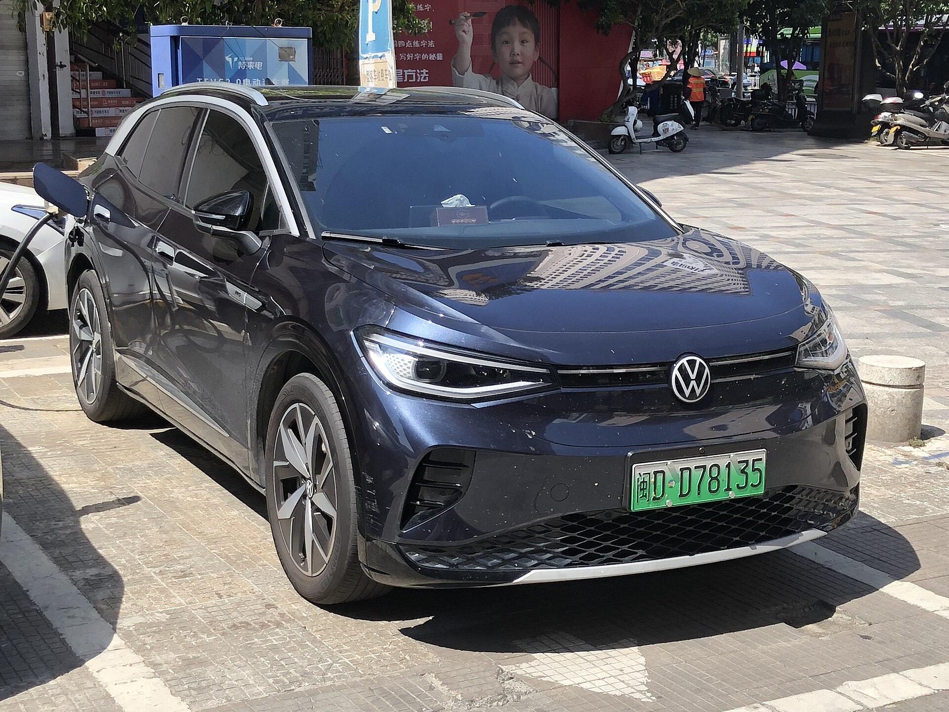 2023 Volkswagen ID.4 GTX